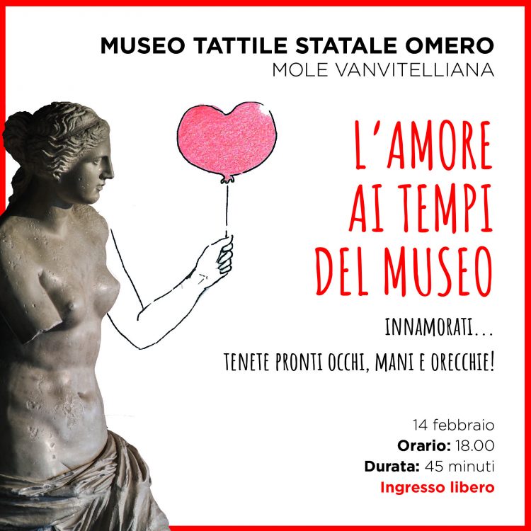 l'amore ai tempi del museo ecomarche