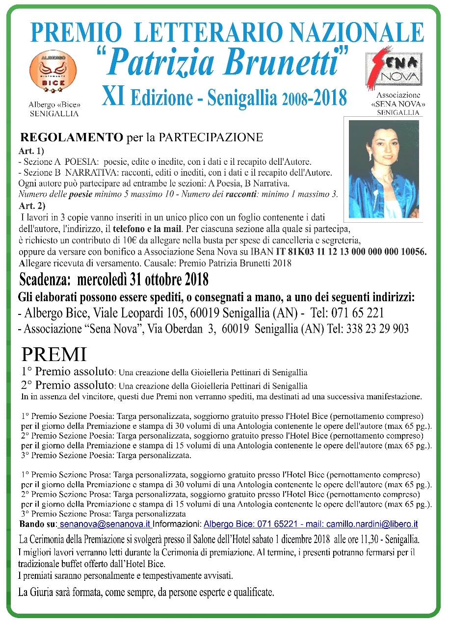 premio letterario Patrizia Brunetti ecomarche